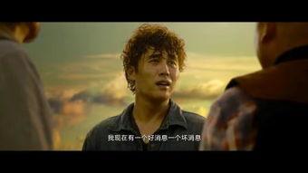 断片 在线观看,揭秘神秘片段背后的惊悚故事